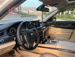 بی ئێم دەبڵیو سیریەس 7